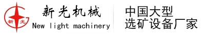 新鄉(xiāng)市立友機(jī)械有限公司