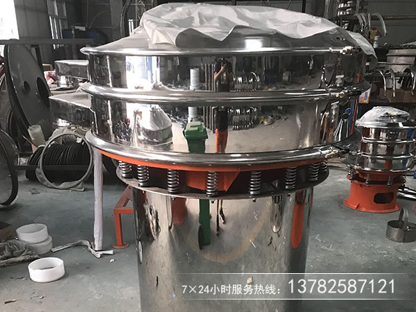 黃豆去除雜用那種篩分機合適，價格多少？
